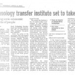 News- technology transfer institute- 15-04-2014